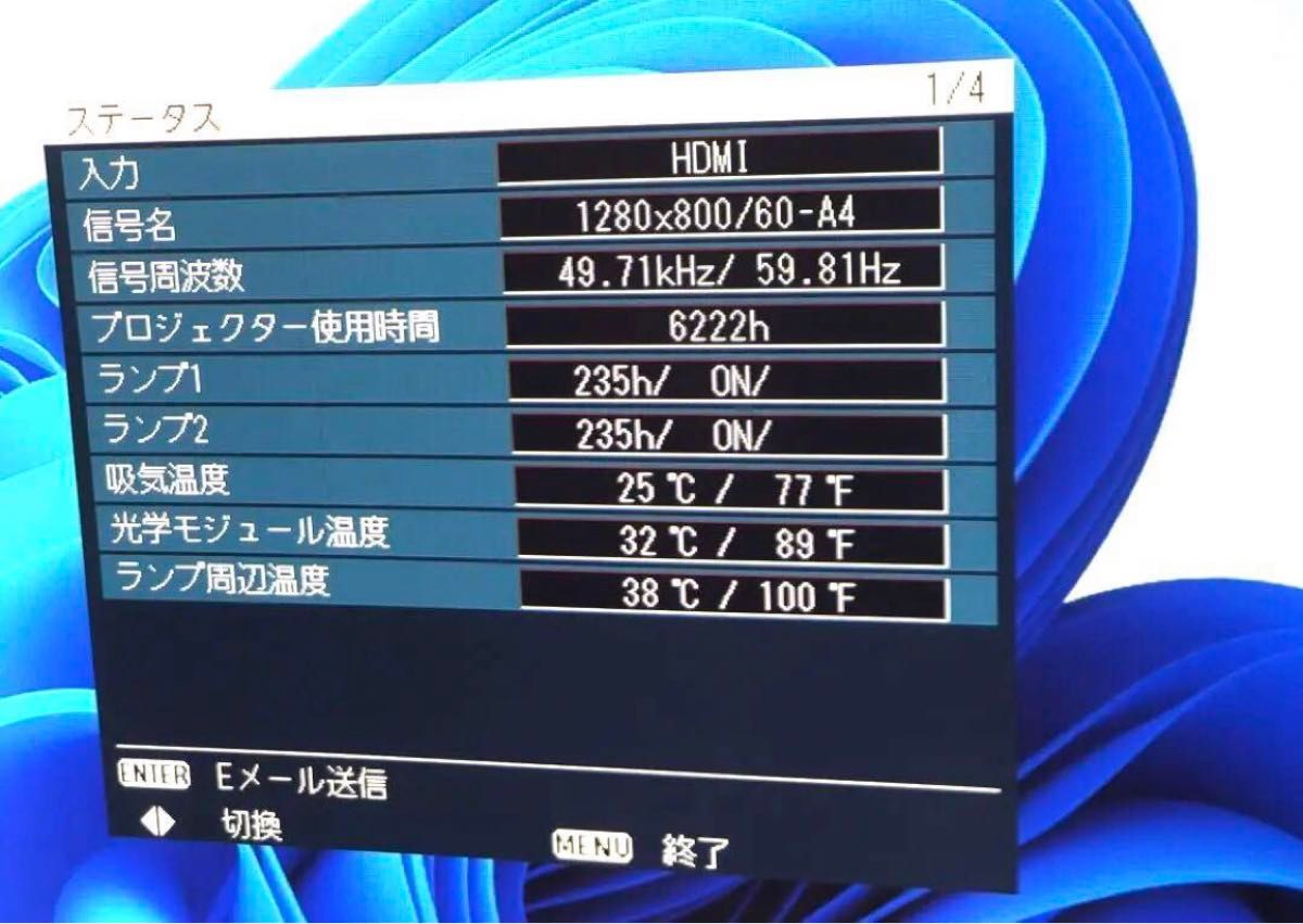 Panasonic プロジェクター PT-DW740S 高輝度 7000ルーメン Panasonic プロジェクター PT-DW740S 高輝度 7000ルーメン