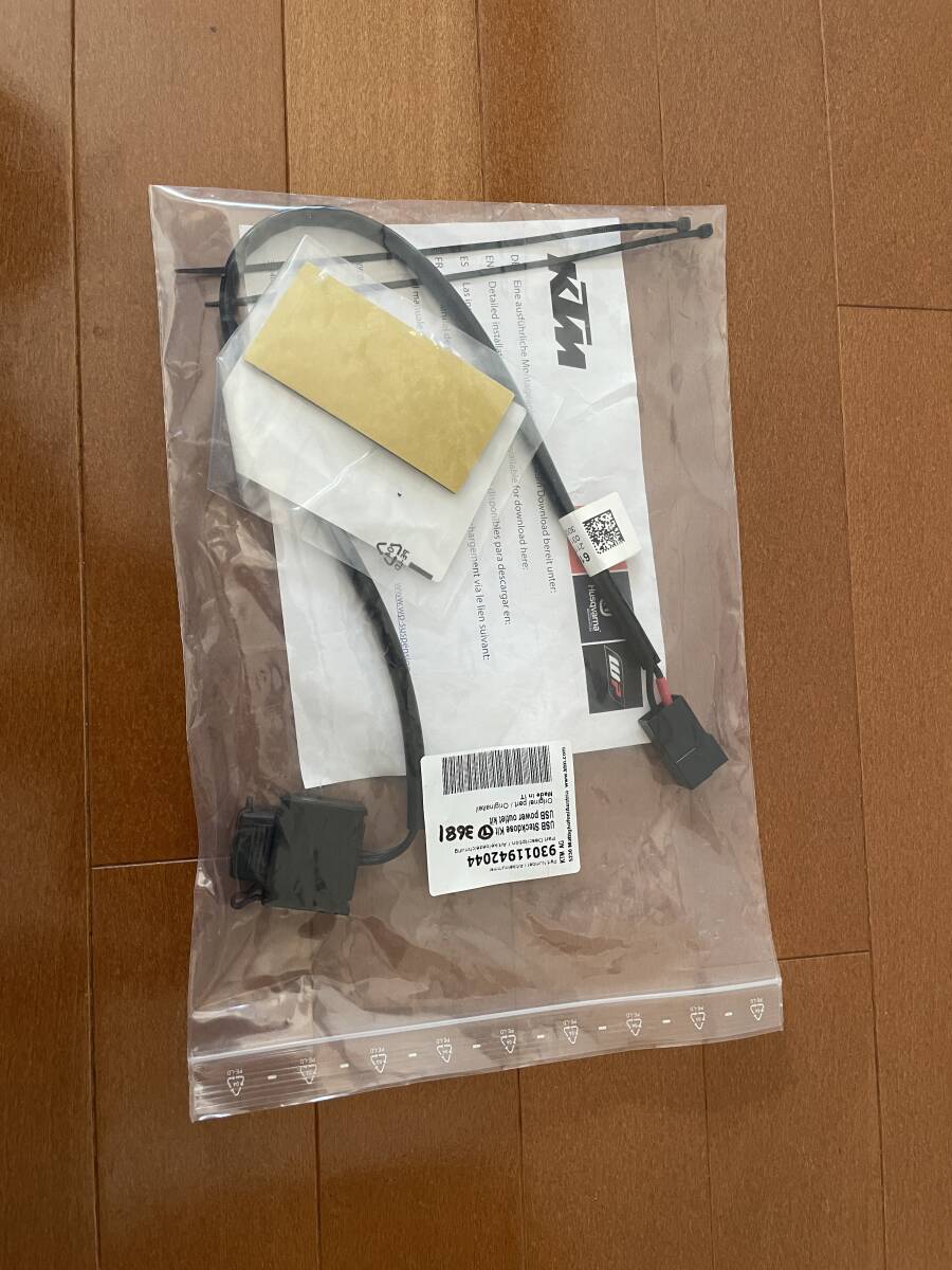 KTM PowerParts ãã¯ã¼ãã¼ã æ°å USB-A黿ºåãåºã KITï¼93011942044ï¼DUKE 125 200ï¼250ï¼390ï¼690ãªã©ï½Yahoo!ããªãï¼æ§