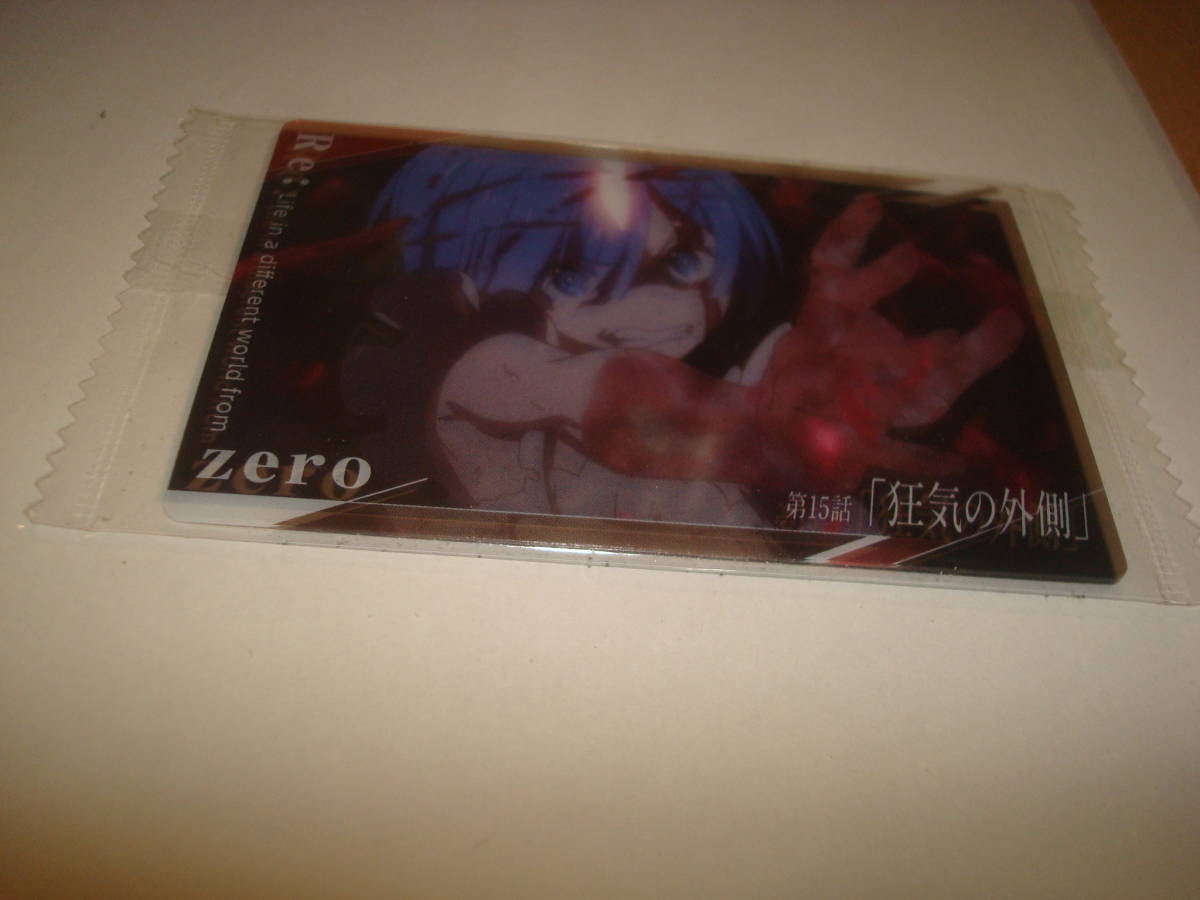 ヤフオク Re ゼロから始める異世界生活 ウエハースvol 2 ヤフオク Re ゼロから始める異世界生活 ウエハースvol 2