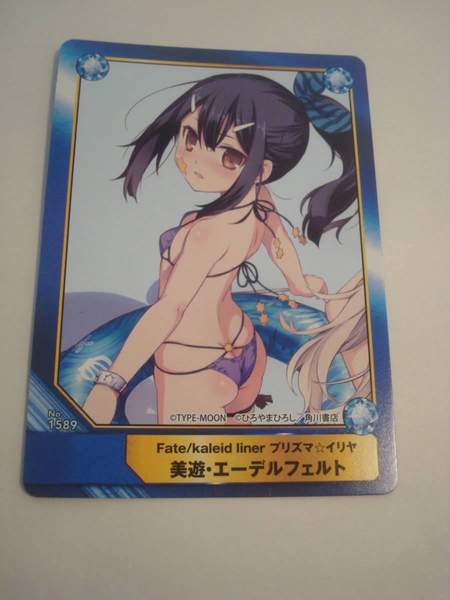 ヤフオク Fate Kaleid Liner プリズマ イリヤ アニメイト