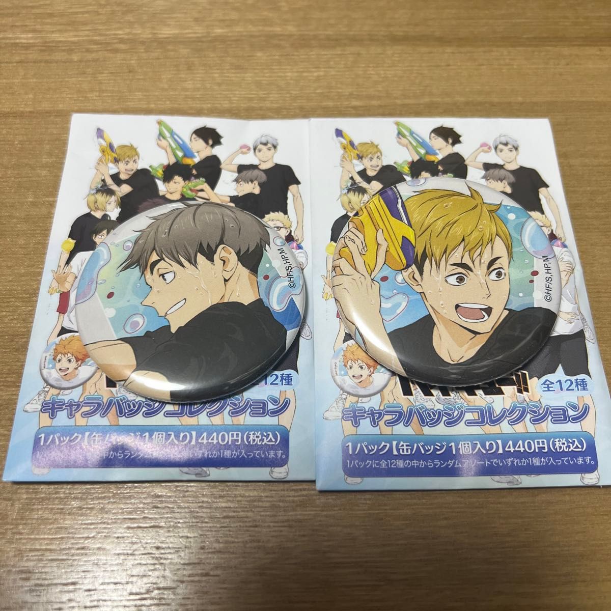 ハイキュー 宮侑 宮治 キャラバッジコレクション 缶バッジ ハイキュー 宮侑 宮治 キャラバッジコレクション 缶バッジ