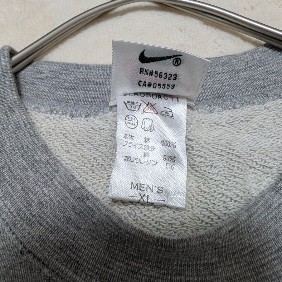 希少 90s NIKEナイキ 白タグ フロントロゴ スウェットトレーナー 希少 90s NIKEナイキ 白タグ フロントロゴ スウェットトレーナー