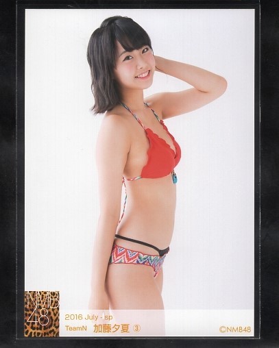 NMB48 加藤夕夏 個別 ランダム 生写真 SP+RD 21種一括出品 （2015-July 