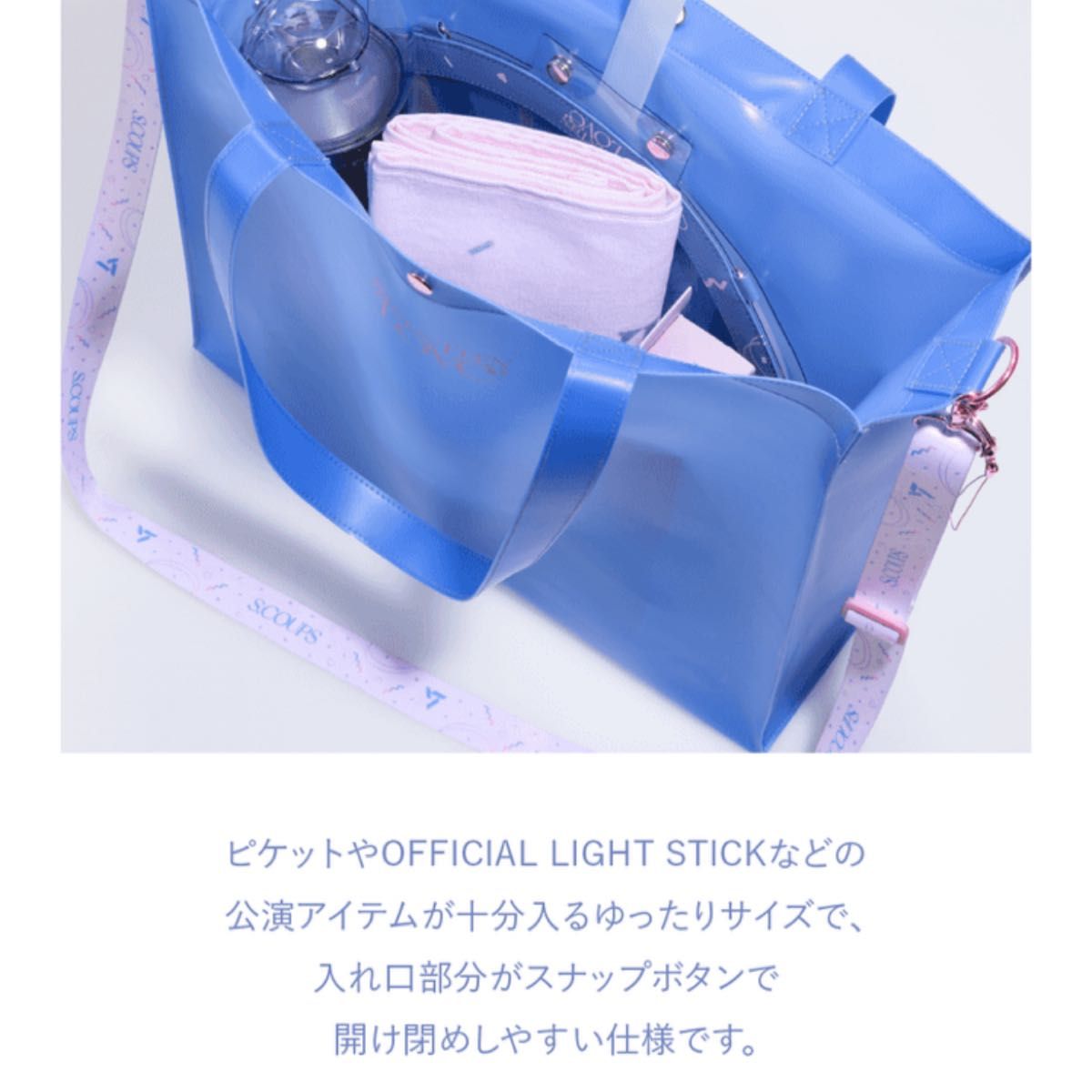 SEVENTEEN セブチ LOVE トートバッグ|Yahoo!フリマ(旧PayPay SEVENTEEN セブチ LOVE トートバッグ|Yahoo!フリマ(旧PayPay
