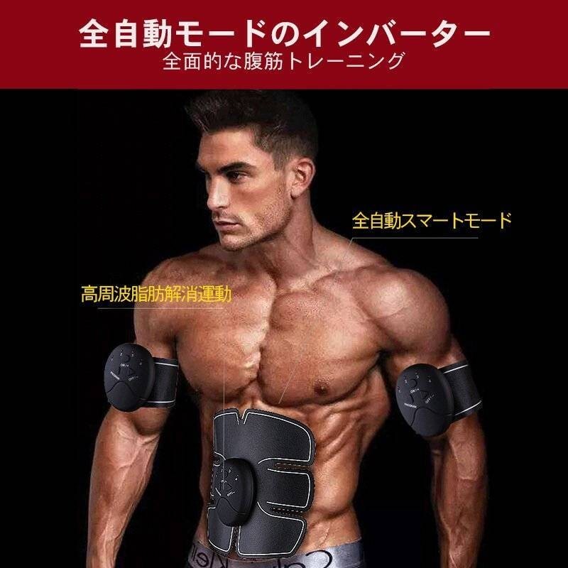 スマートフィットネス 3点セット 腕 脚 トレーニング スマートフィットネス 3点セット 腕 脚 トレーニング