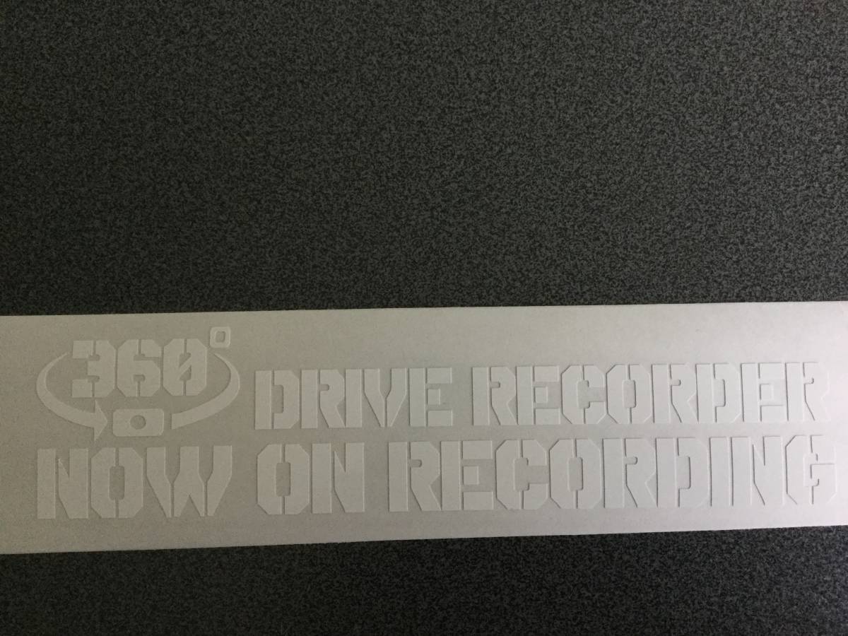 360° drive recorder video recording middle stencil cutting sticker do RaRe ko.