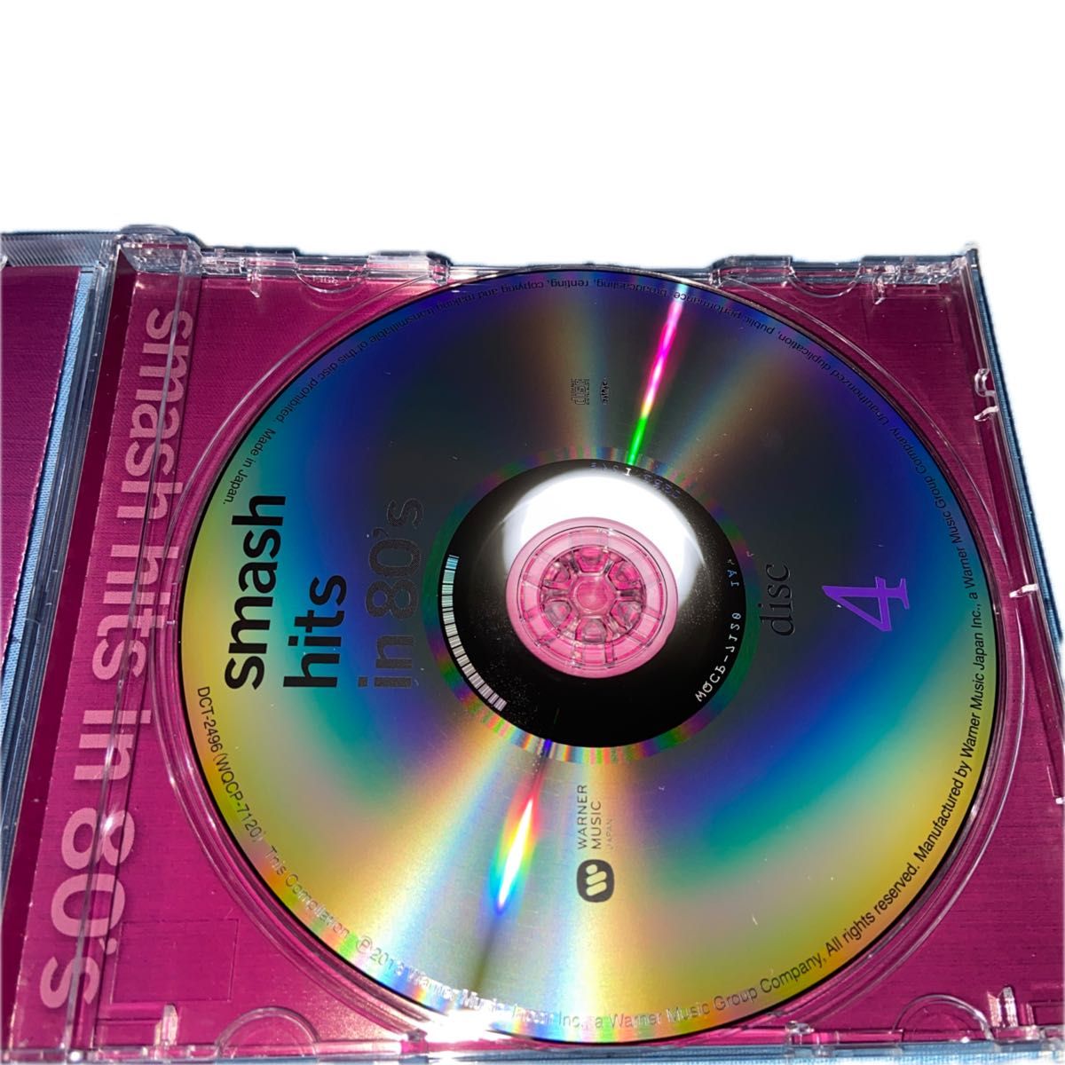スマッシュヒットイン80'sCD5枚セット歌詞カード付き/プチプチ梱包割れ物注意置き配指定イ