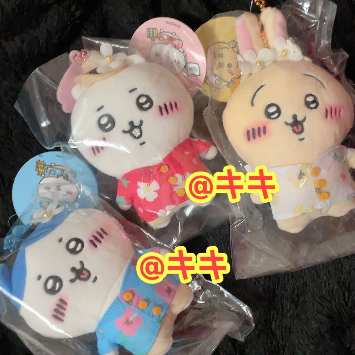 ちいかわ 旅行いきたいぷちミニマスコット (ちいかわ) | ちい ちいかわ 旅行いきたいぷちミニマスコット (ちいかわ) | ちい