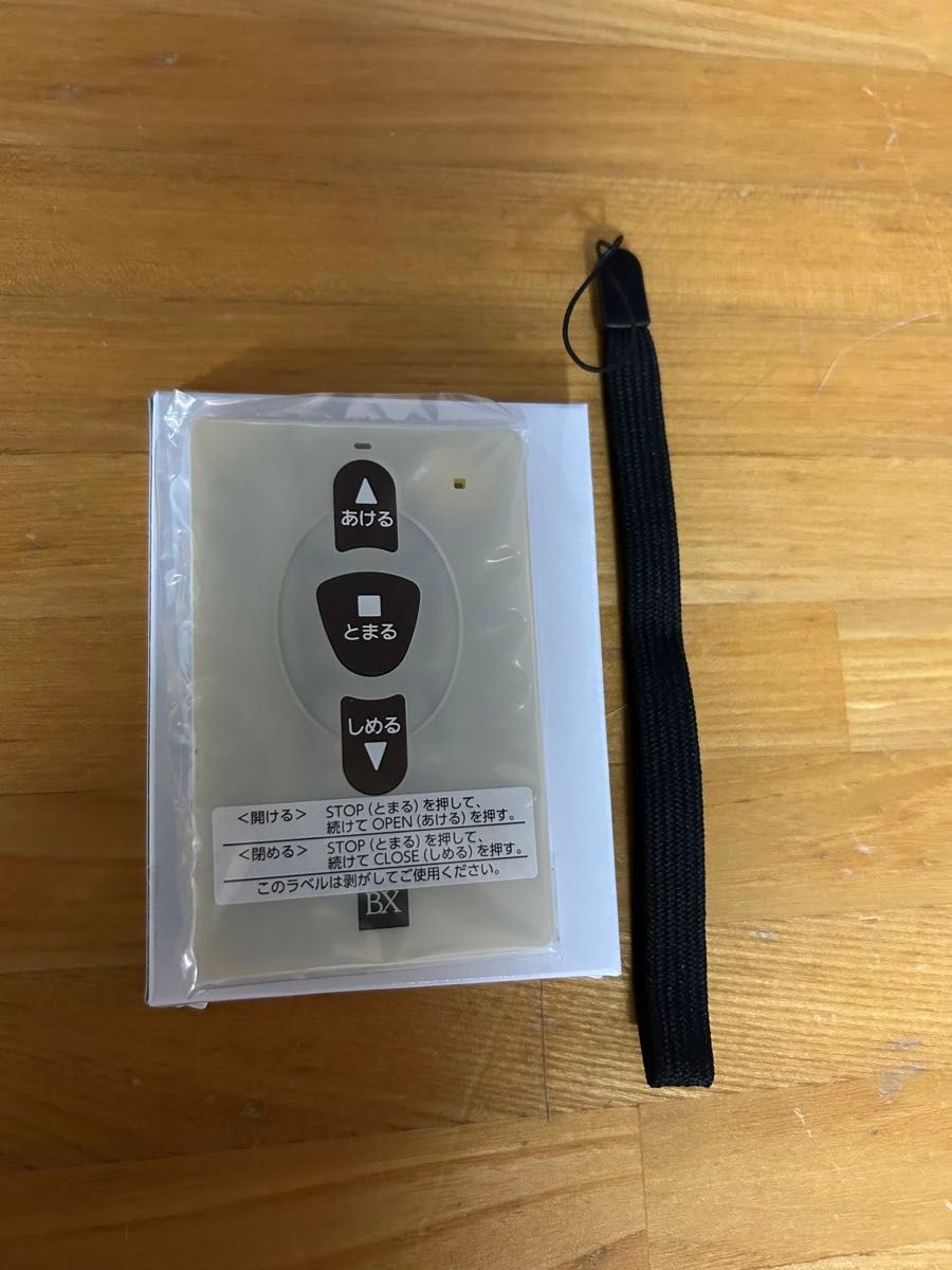値下げ中 レア色 ストラップ付 文化シャッター セレカードIII 値下げ中 レア色 ストラップ付 文化シャッター セレカードIII