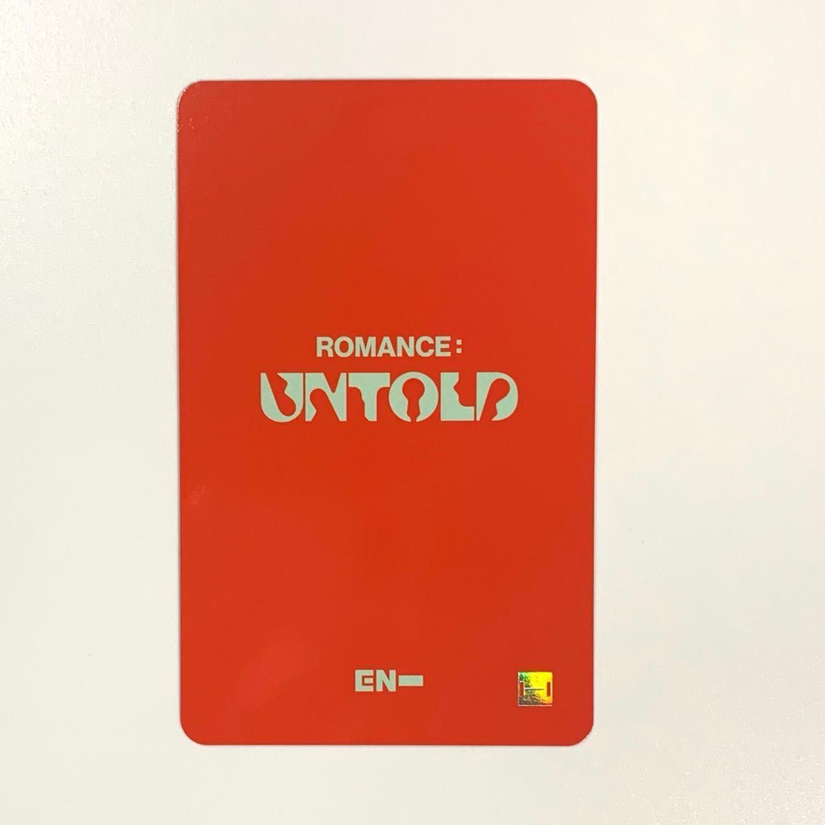 ENHYPEN 『ROMANCE UNTOLD』 POWERSTATION 1次 特典 ソンフン ENHYPEN 『ROMANCE UNTOLD』 POWERSTATION 1次 特典 ソンフン