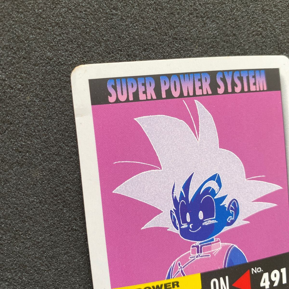 Bibian 比比昂 - ドラゴンボール カードダス アマダ PPカード Bibian 比比昂 - ドラゴンボール カードダス アマダ PPカード