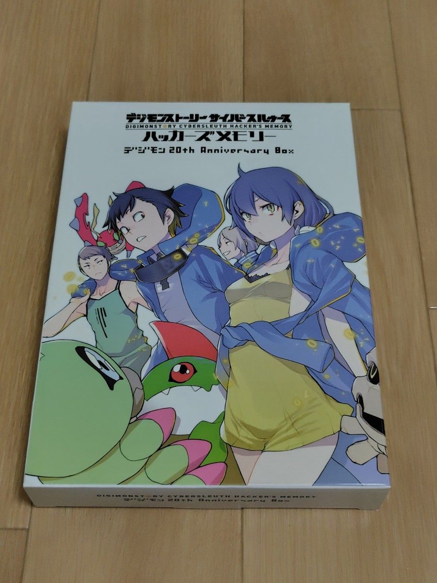 PS4】 デジモンストーリー サイバースルゥース ハッカーズ PS4】 デジモンストーリー サイバースルゥース ハッカーズ