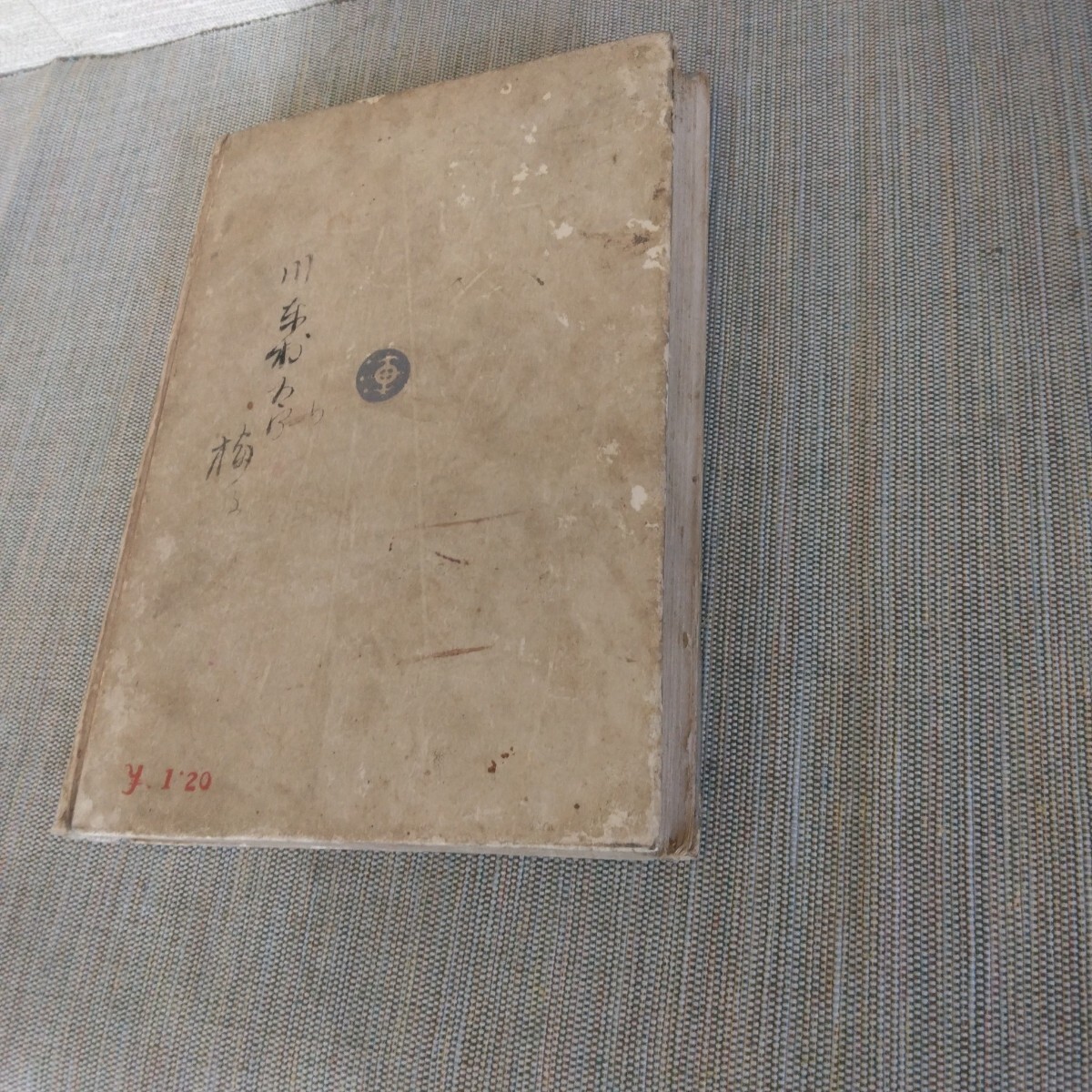 item_image_8