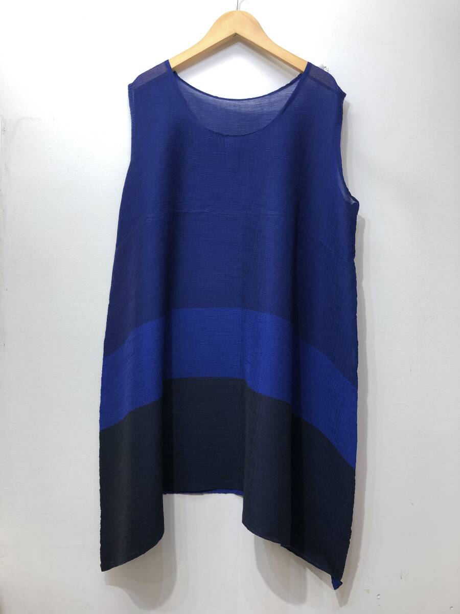 ミーイッセイミヤケ me ISSEY MIYAKE プリーツ カットソー ミーイッセイミヤケ me ISSEY MIYAKE プリーツ カットソー