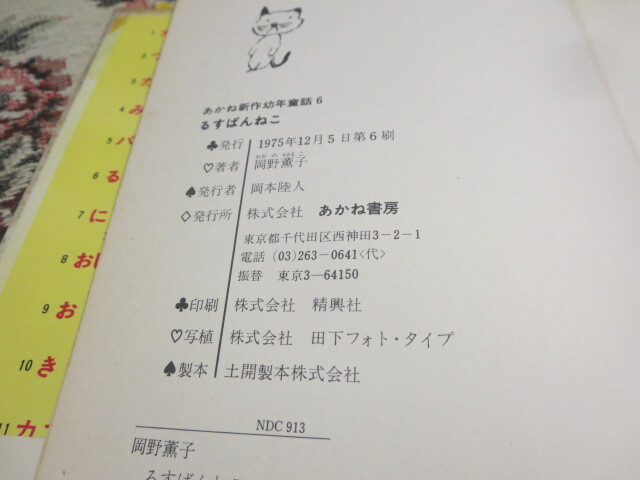 item_image_10