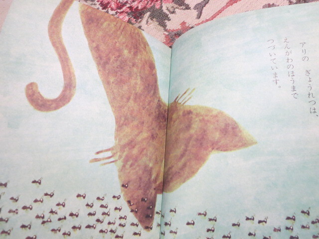 item_image_8