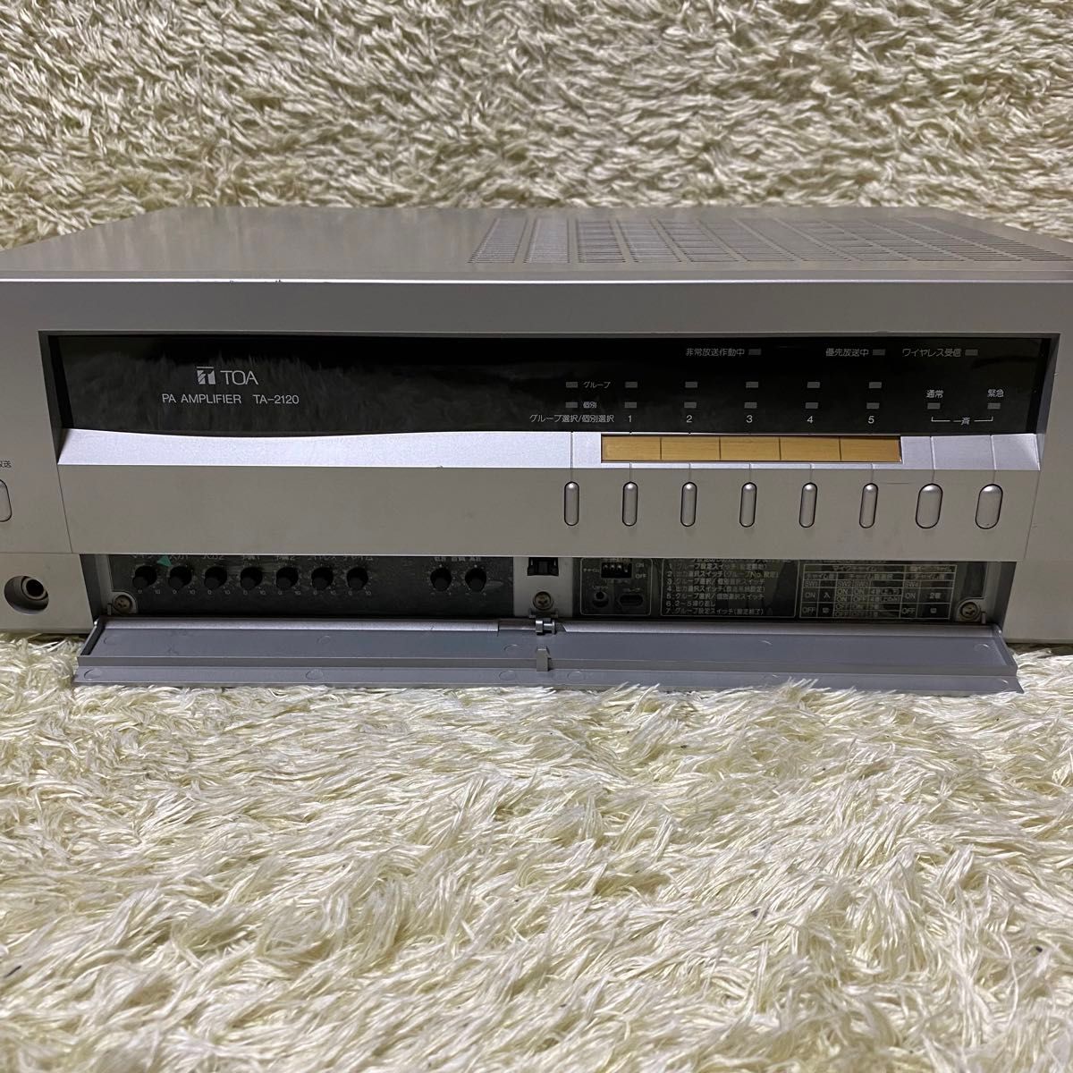 TOA 卓上型アンプ 120W 5局 TA-2120 プリメインアンプ TOA 卓上型アンプ 120W 5局 TA-2120 プリメインアンプ
