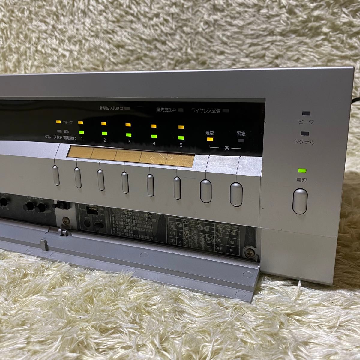 TOA 卓上型アンプ 120W 5局 TA-2120 プリメインアンプ TOA 卓上型アンプ 120W 5局 TA-2120 プリメインアンプ