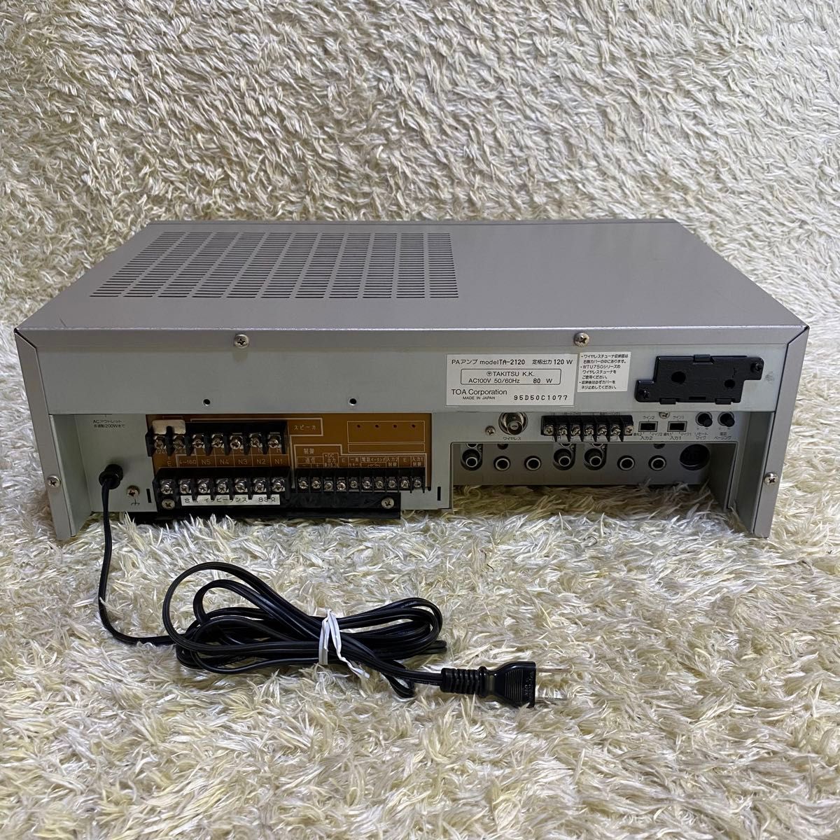 TOA 卓上型アンプ 120W 5局 TA-2120 プリメインアンプ TOA 卓上型アンプ 120W 5局 TA-2120 プリメインアンプ