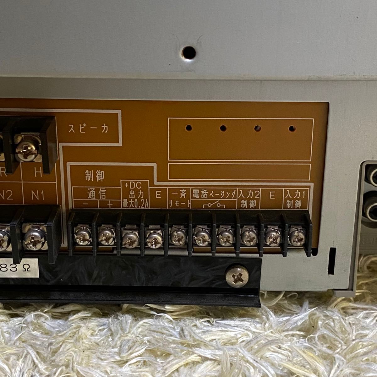 TOA 卓上型アンプ 120W 5局 TA-2120 プリメインアンプ TOA 卓上型アンプ 120W 5局 TA-2120 プリメインアンプ