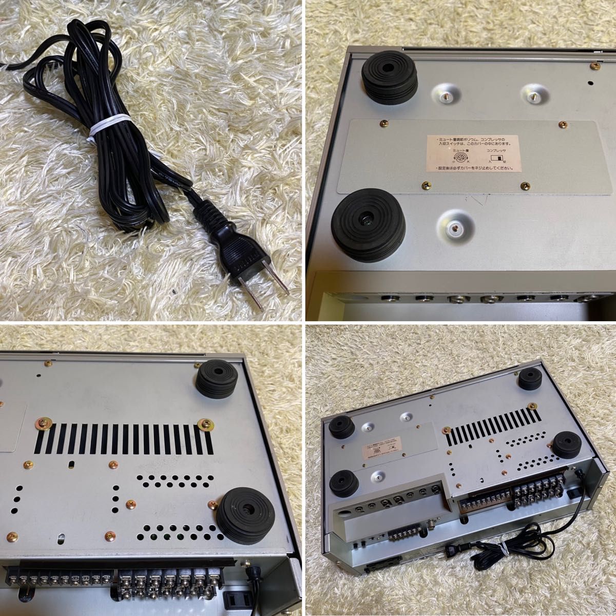 TOA 卓上型アンプ 120W 5局 TA-2120 プリメインアンプ TOA 卓上型アンプ 120W 5局 TA-2120 プリメインアンプ
