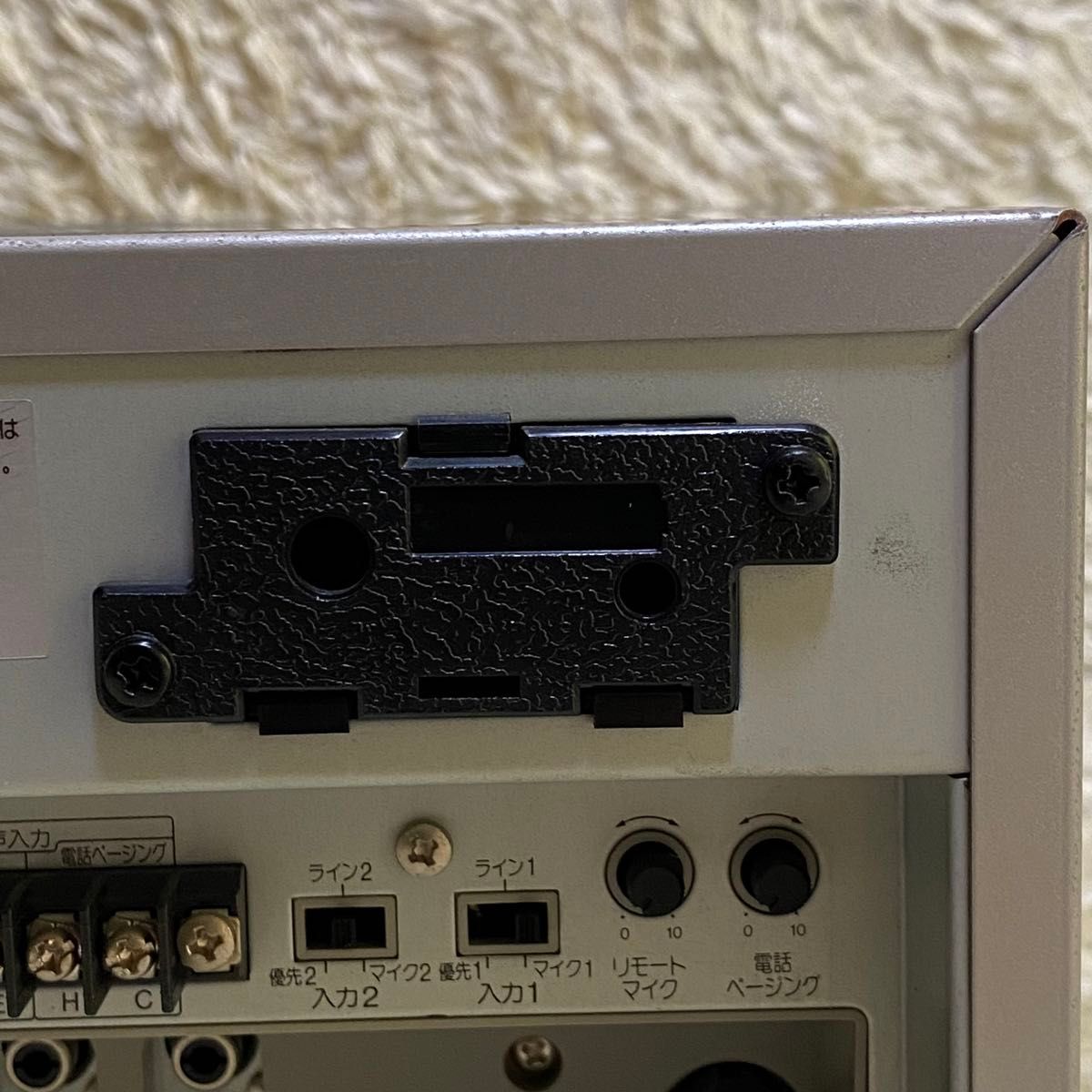 TOA 卓上型アンプ 120W 5局 TA-2120 プリメインアンプ TOA 卓上型アンプ 120W 5局 TA-2120 プリメインアンプ