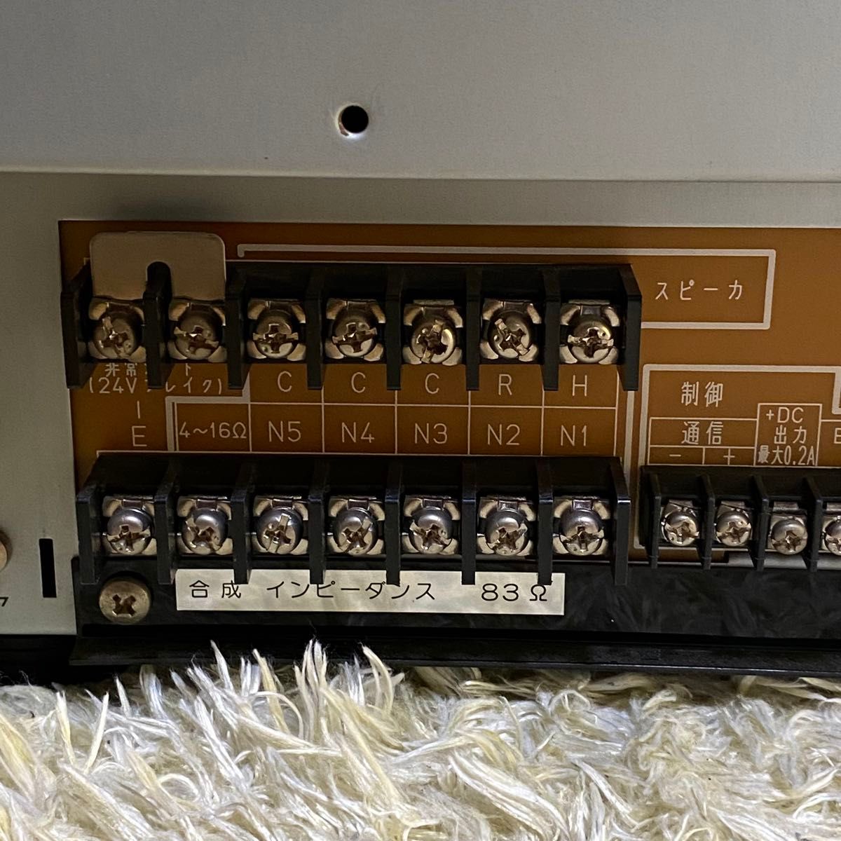 TOA 卓上型アンプ 120W 5局 TA-2120 プリメインアンプ TOA 卓上型アンプ 120W 5局 TA-2120 プリメインアンプ