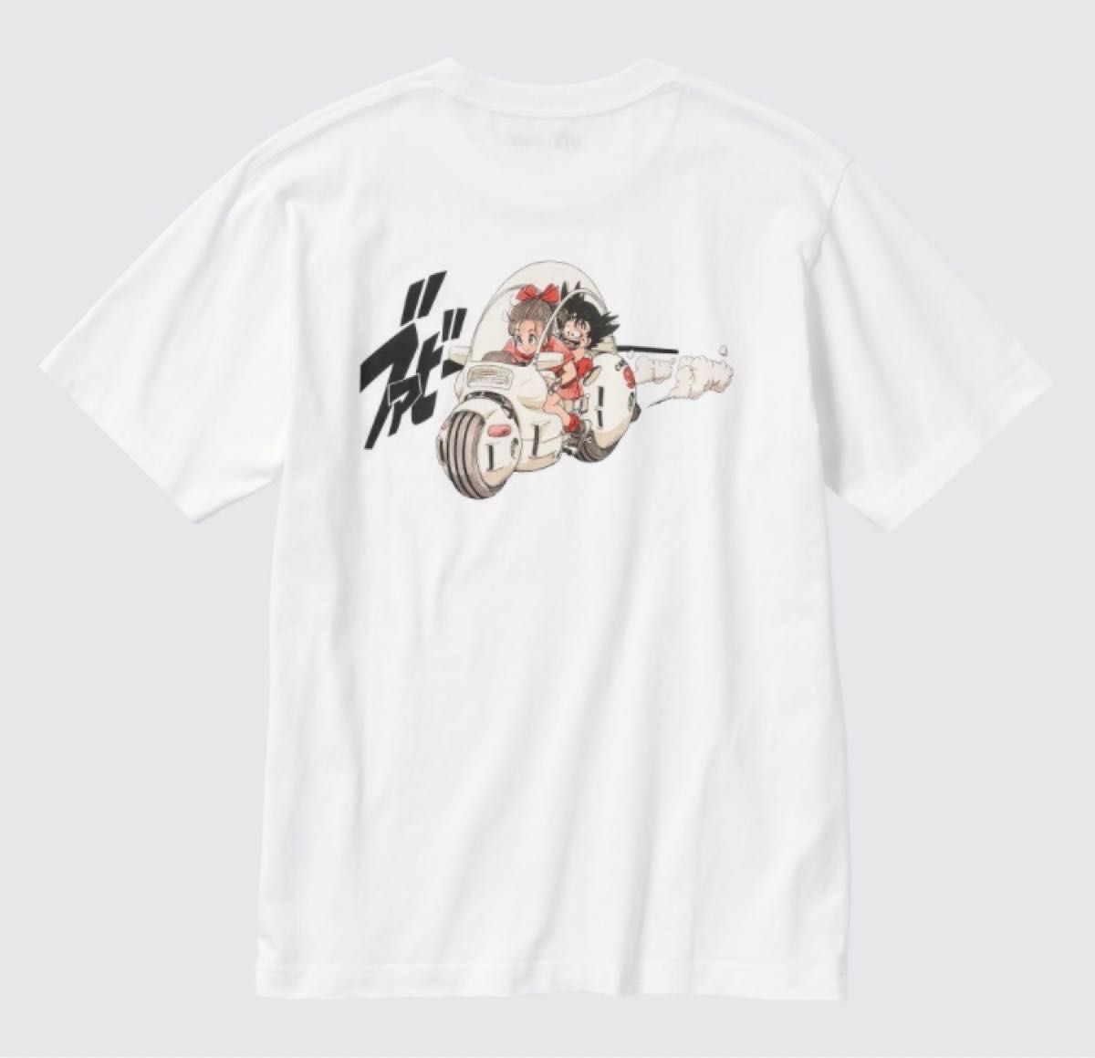 M 〉ユニクロ ドラゴンボール UT「 ブルマ&悟空 」Tシャツ 〈 M M 〉ユニクロ ドラゴンボール UT「 ブルマ&悟空 」Tシャツ 〈 M