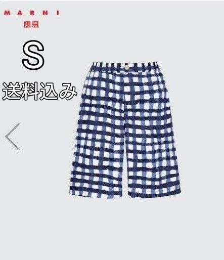 MARNI ユニクロ ワイドフィットボクサーショーツ S チェック MARNI ユニクロ ワイドフィットボクサーショーツ S チェック