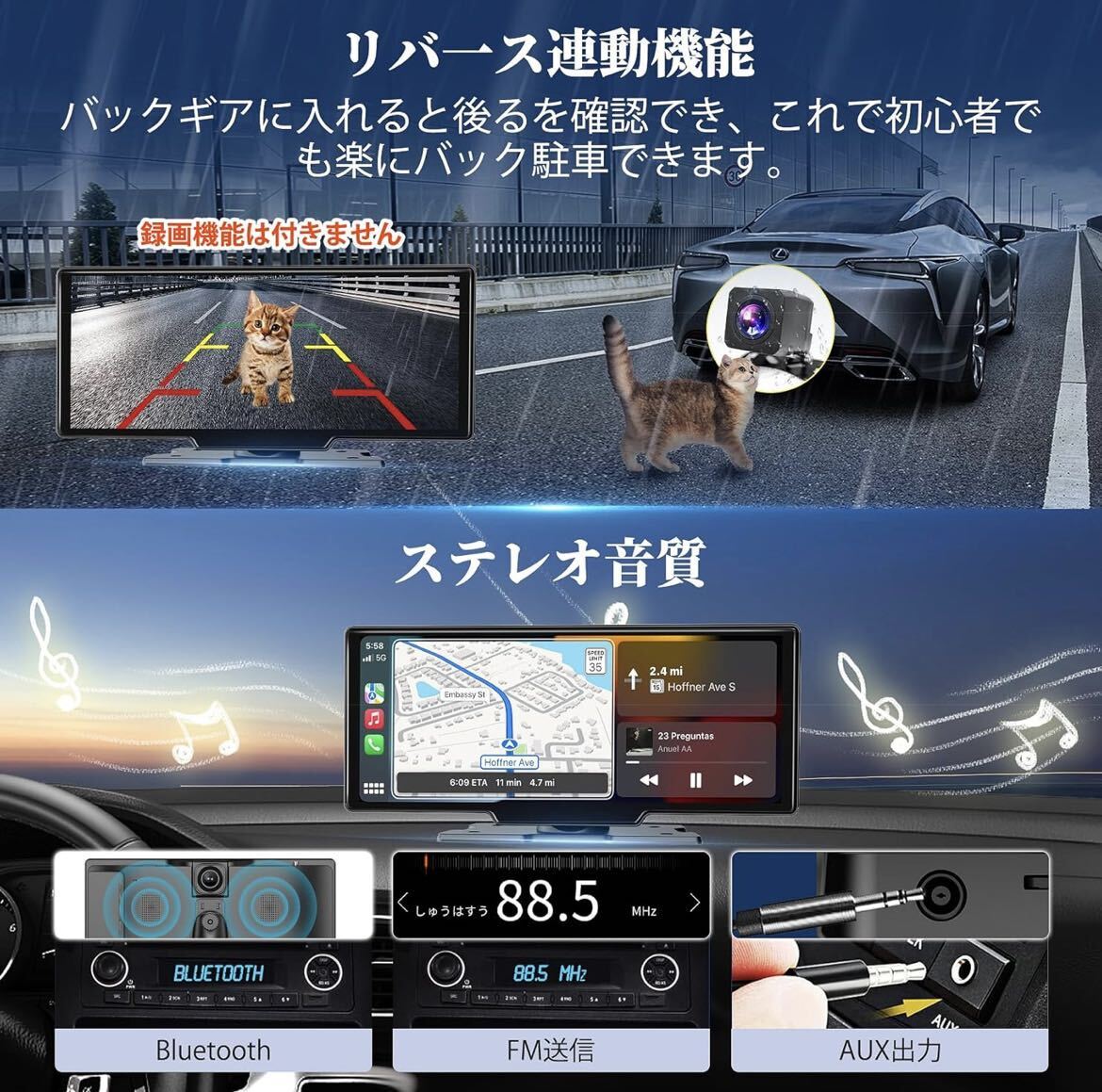 テレビ視聴可】 ディスプレイオーディオ 10インチ ポータブル テレビ視聴可】 ディスプレイオーディオ 10インチ ポータブル