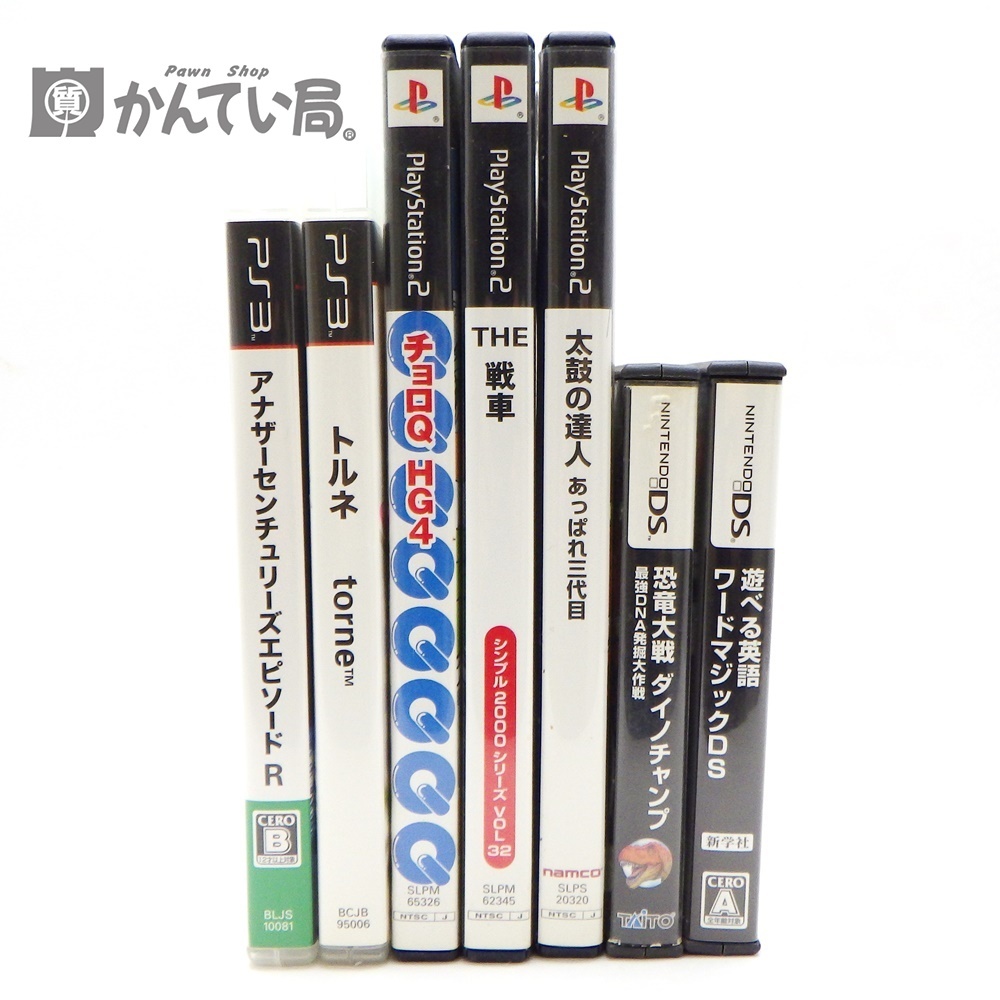 Yahoo!オークション - 24-H-222【7点セット】PS2/PS3/Nintendo Yahoo!オークション - 24-H-222【7点セット】PS2/PS3/Nintendo