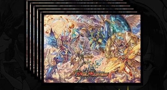 神アート エンジェリックウィズダム スペシャルアート 天門 神アート エンジェリックウィズダム スペシャルアート 天門