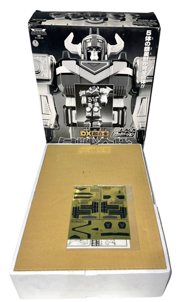 デッドストック ほぼ未使用 星獣合体 ギンガイオー ブラック 星 デッドストック ほぼ未使用 星獣合体 ギンガイオー ブラック 星