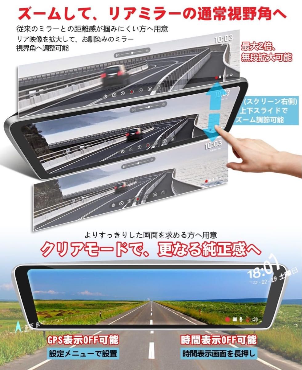 新品】ニコマクドライブレコーダー ミラー型 AS-X II V2 0 車内 新品】ニコマクドライブレコーダー ミラー型 AS-X II V2 0 車内