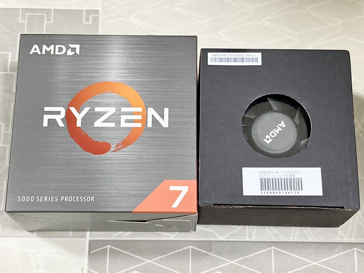 AMD Ryzen 7 5700X BOX 純正CPUクーラー リテールクーラー AMD Ryzen 7 5700X BOX 純正CPUクーラー リテールクーラー