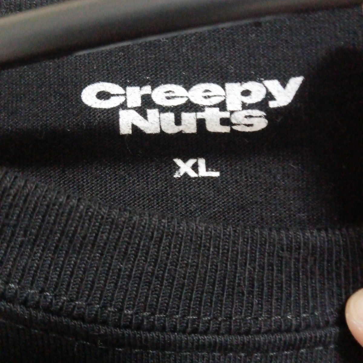 Creepy Nuts Tシャツ TOUR 2024 XLサイズ 半袖 グッズ R指定 DJ Creepy Nuts Tシャツ TOUR 2024 XLサイズ 半袖 グッズ R指定 DJ