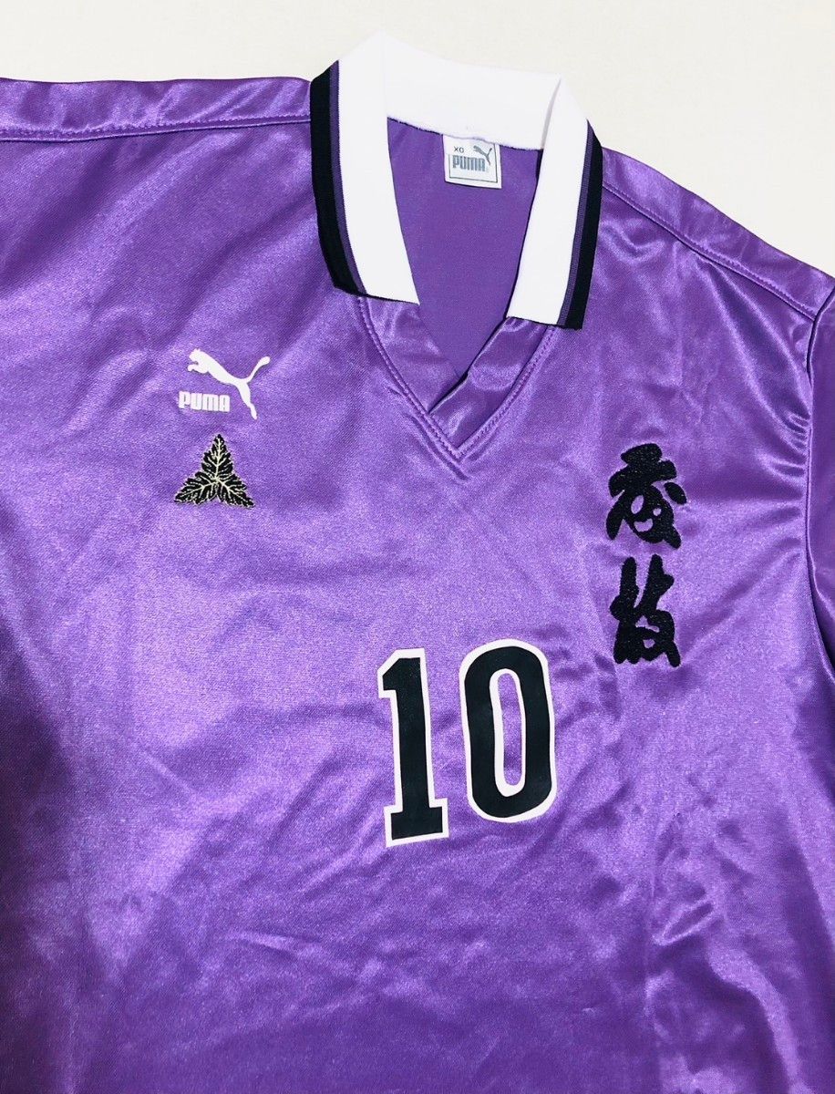 超希少 藤枝東 ユニフォームフルセット|Yahoo!フリマ(旧PayPay 超希少 藤枝東 ユニフォームフルセット|Yahoo!フリマ(旧PayPay