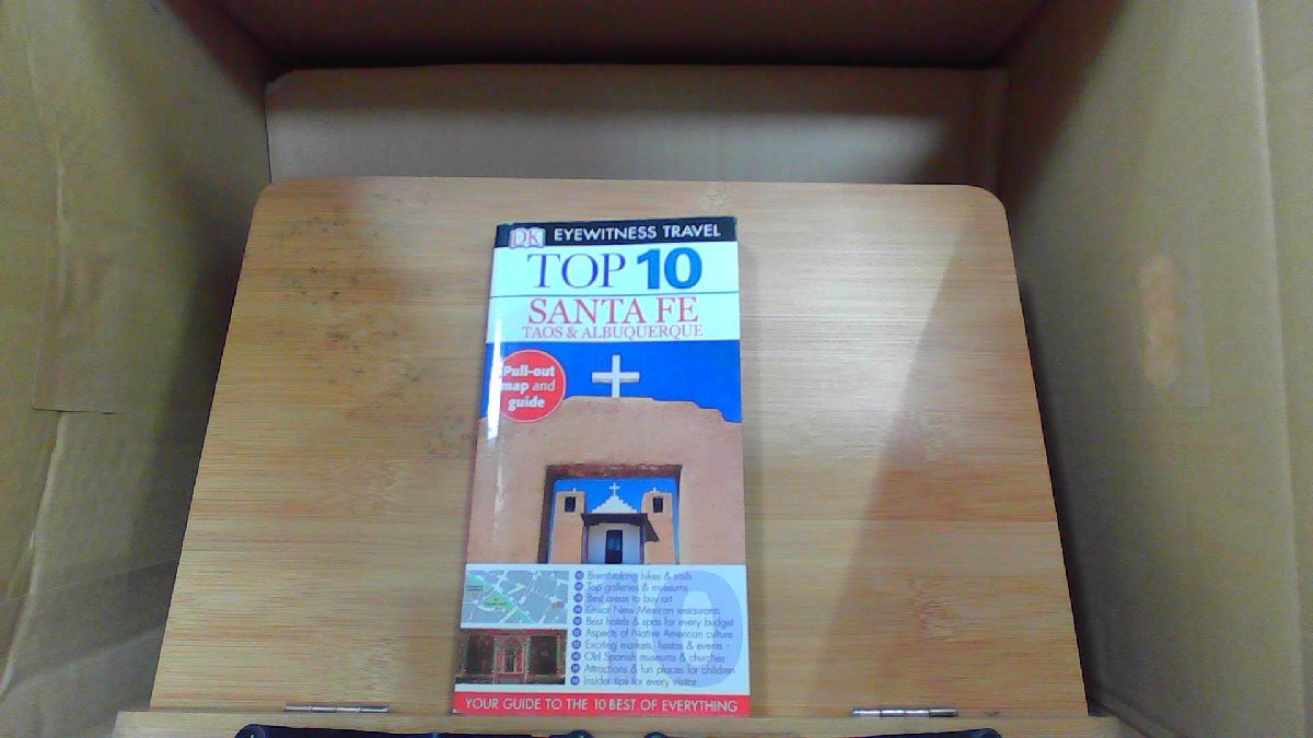 海外ガイド TOP 10 SANTA FE