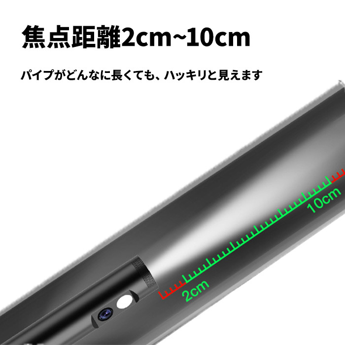 デジタル マイクロスコープ Digital Microscope 【新品・未使用 デジタル マイクロスコープ Digital Microscope 【新品・未使用