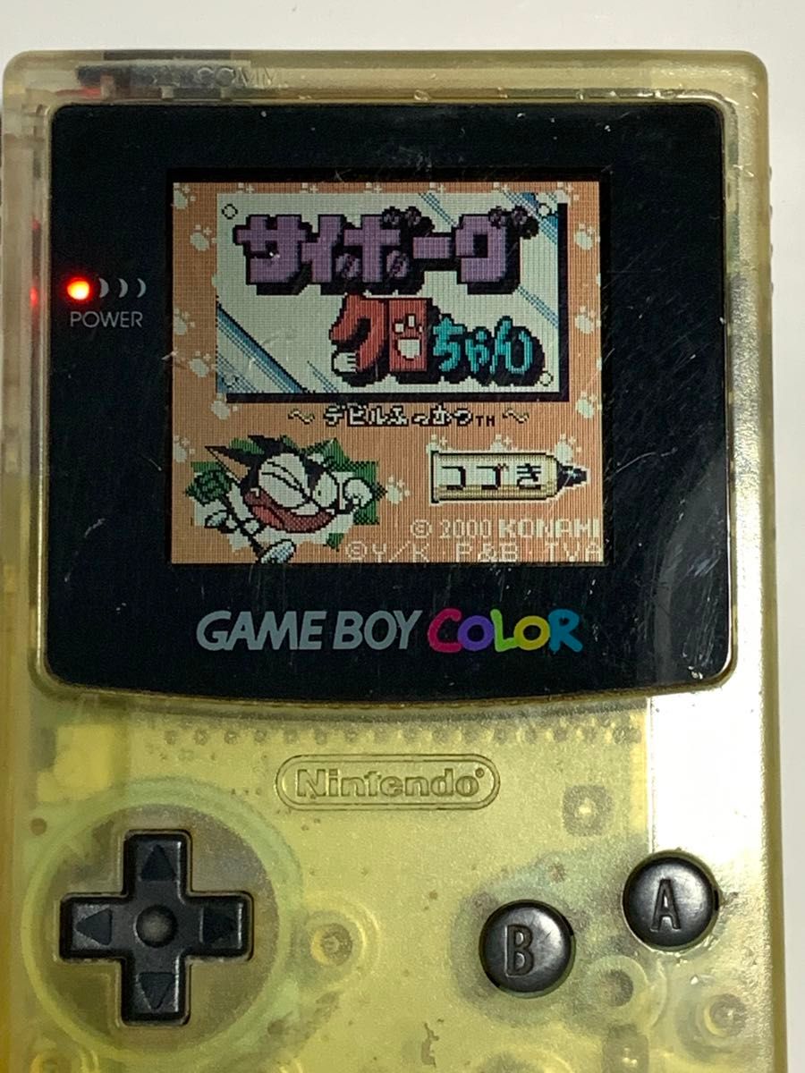 ニンテンドーゲームボーイカラー本体|Yahoo!フリマ(旧PayPay ニンテンドーゲームボーイカラー本体|Yahoo!フリマ(旧PayPay
