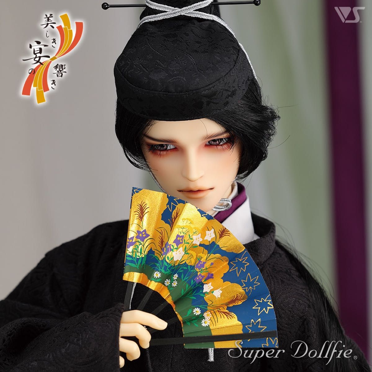 新品フルセット ボークス Volks SD17 男の子 源氏の君 ドルパ 新品フルセット ボークス Volks SD17 男の子 源氏の君 ドルパ