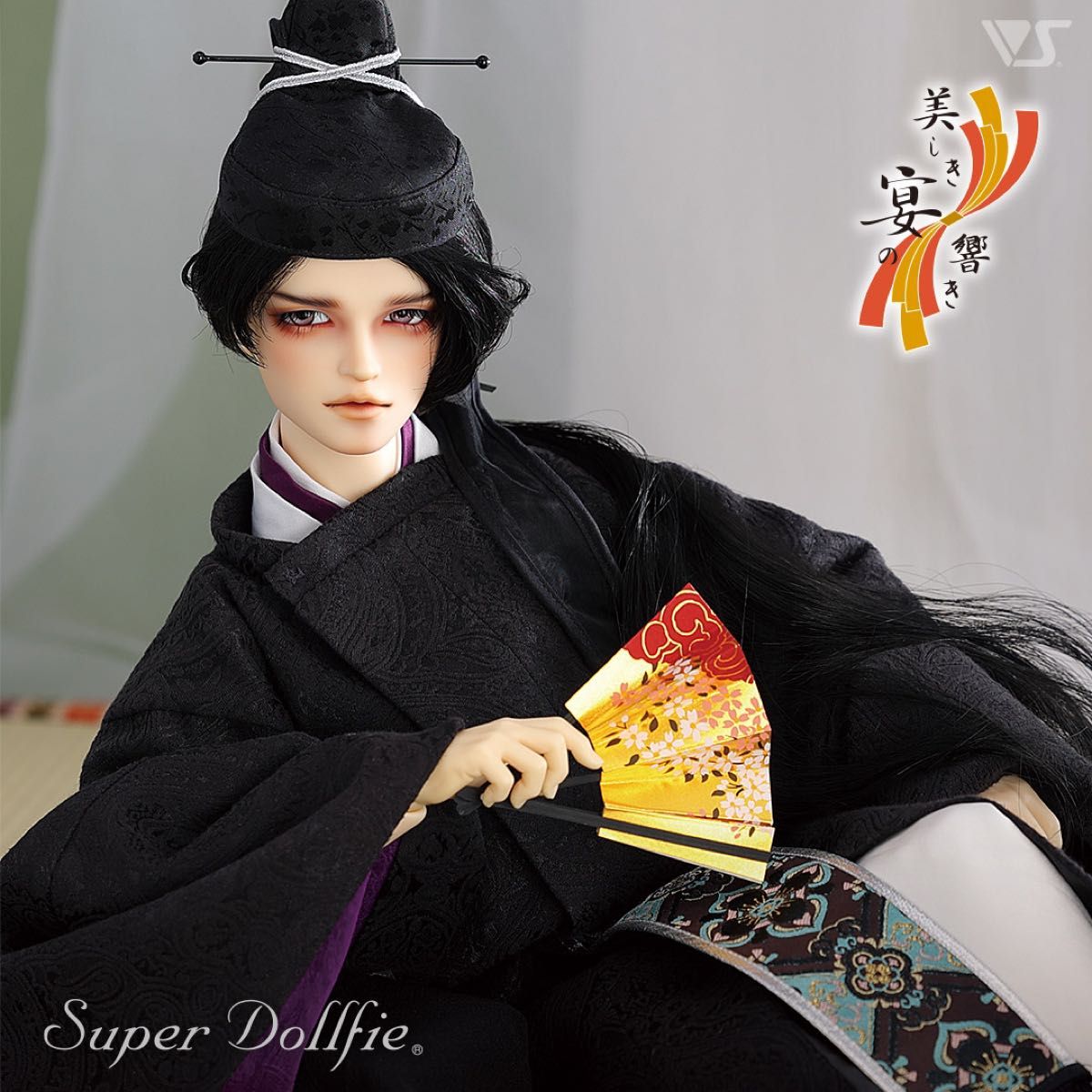 新品フルセット ボークス Volks SD17 男の子 源氏の君 ドルパ 新品フルセット ボークス Volks SD17 男の子 源氏の君 ドルパ