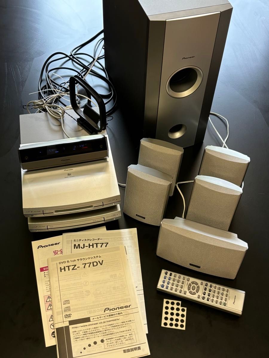 Pioneer DVD5 1ch サラウンドホームシアターシステム HTZ-77DV + Pioneer DVD5 1ch サラウンドホームシアターシステム HTZ-77DV +