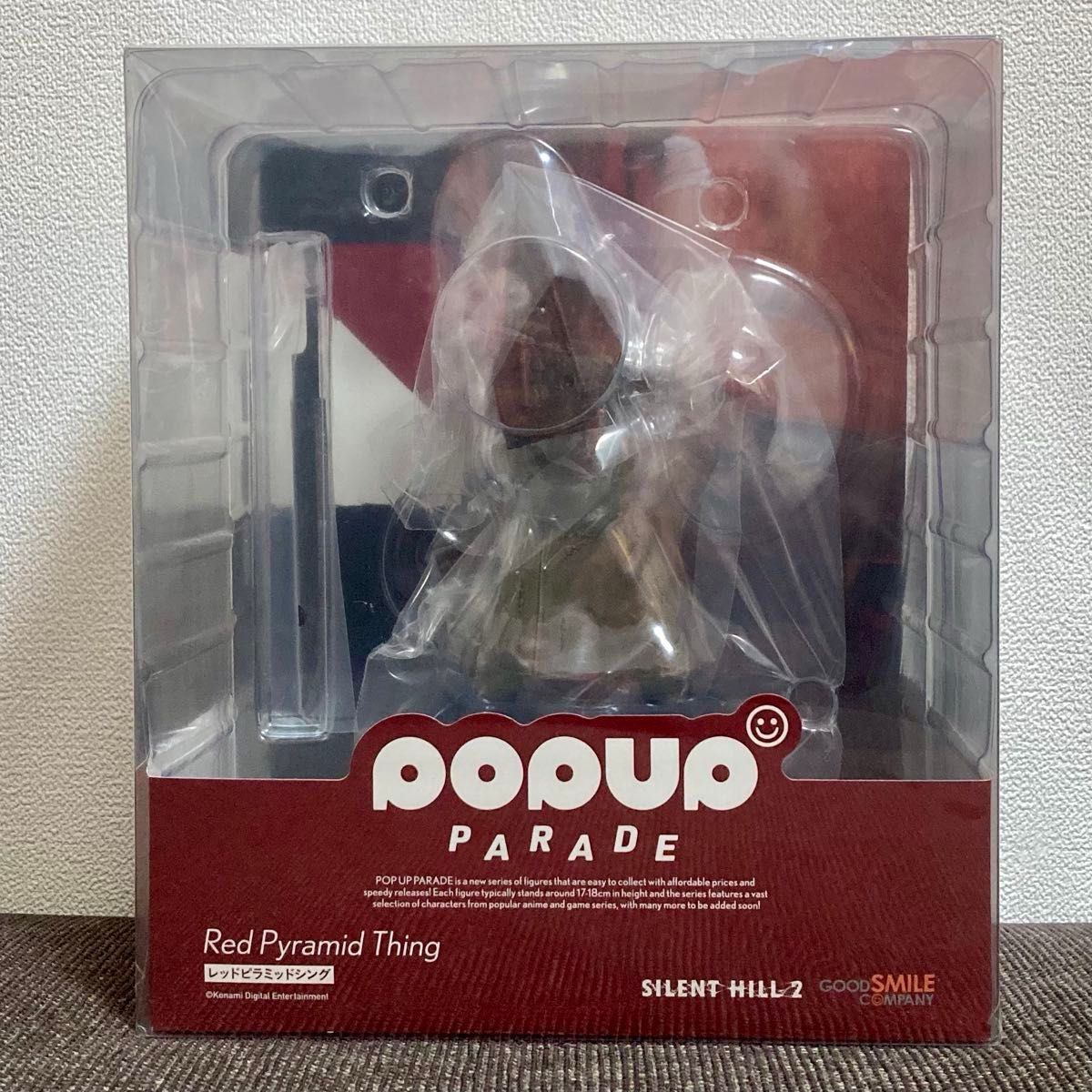 新品 未開封】POP UP PARADE サイレントヒル2 レッドピラミッド 新品 未開封】POP UP PARADE サイレントヒル2 レッドピラミッド