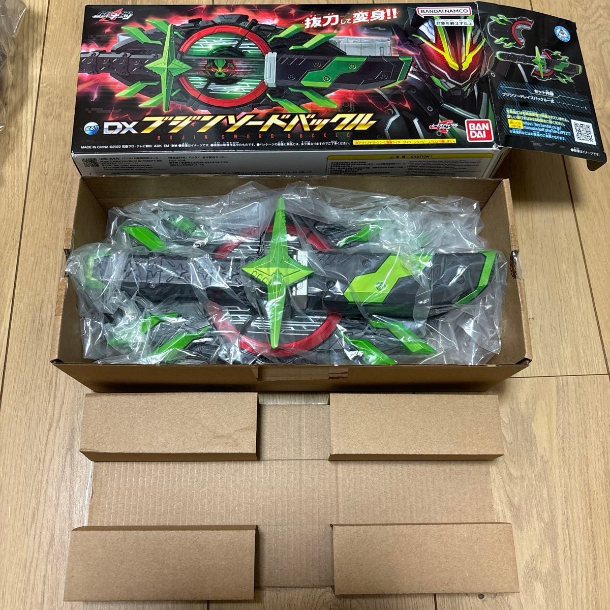 仮面ライダーギーツ DXブジンソードバックル タイクーン コアID 仮面ライダーギーツ DXブジンソードバックル タイクーン コアID