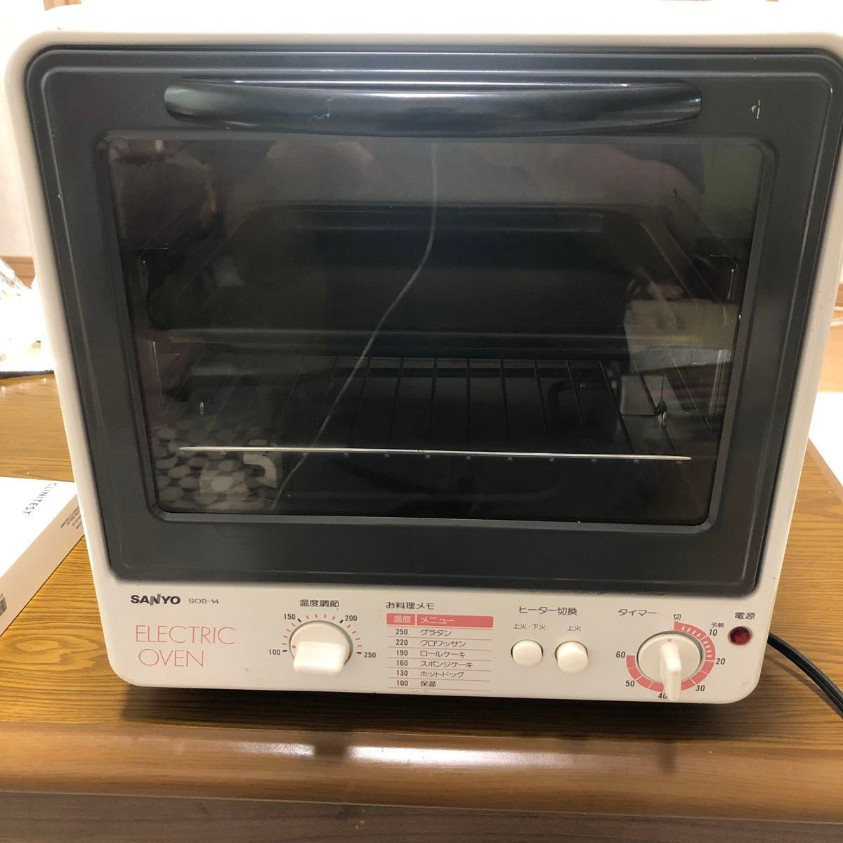 SANYO 電気オーブン 2007年製 品番 SOB-14|Yahoo!フリマ(旧 SANYO 電気オーブン 2007年製 品番 SOB-14|Yahoo!フリマ(旧