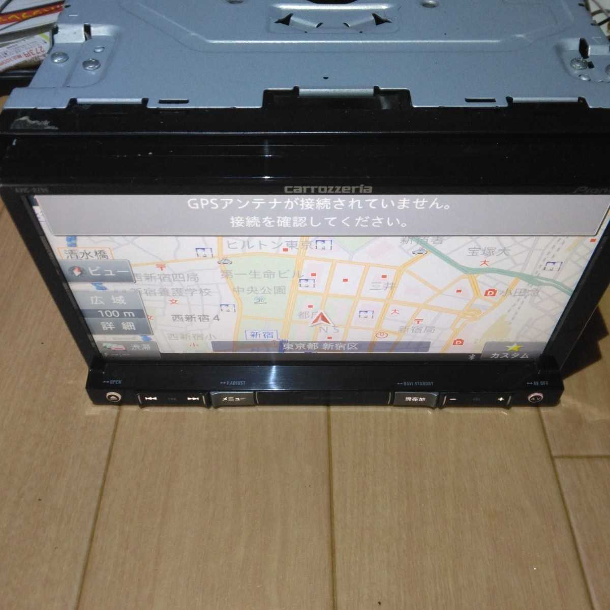 AVIC-RZ99ZP 2024年地図 CD録音可 楽ナビ 地デジ、Bluetooth AVIC-RZ99ZP 2024年地図 CD録音可 楽ナビ 地デジ、Bluetooth