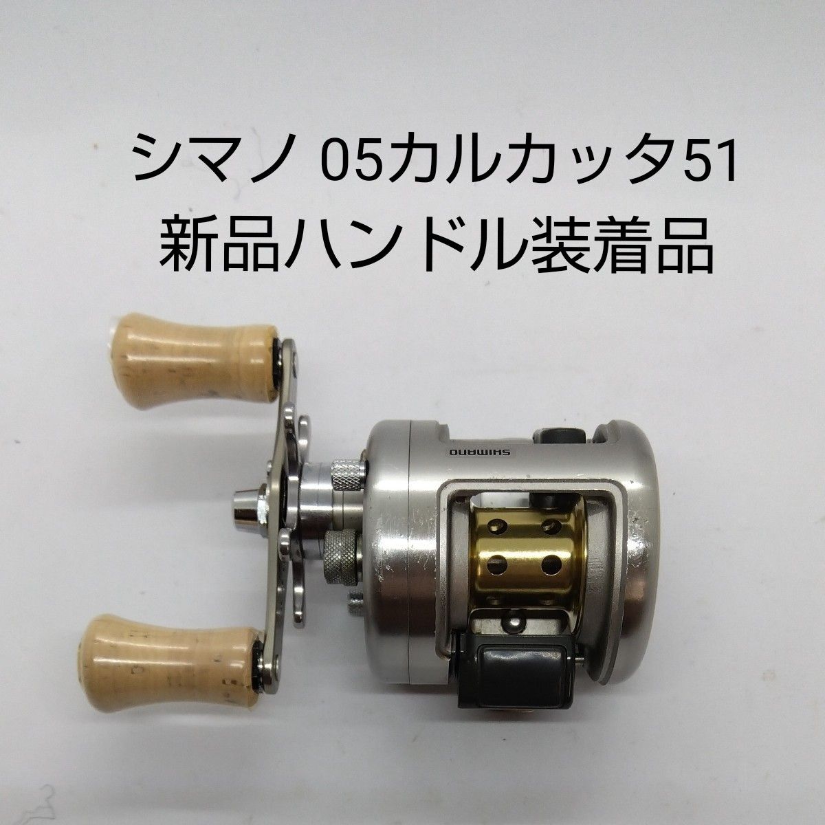 SHIMANO CALCUTTA ベイトリール 51 リール|ベイトリール(ルアー用) SHIMANO CALCUTTA ベイトリール 51 リール|ベイトリール(ルアー用)