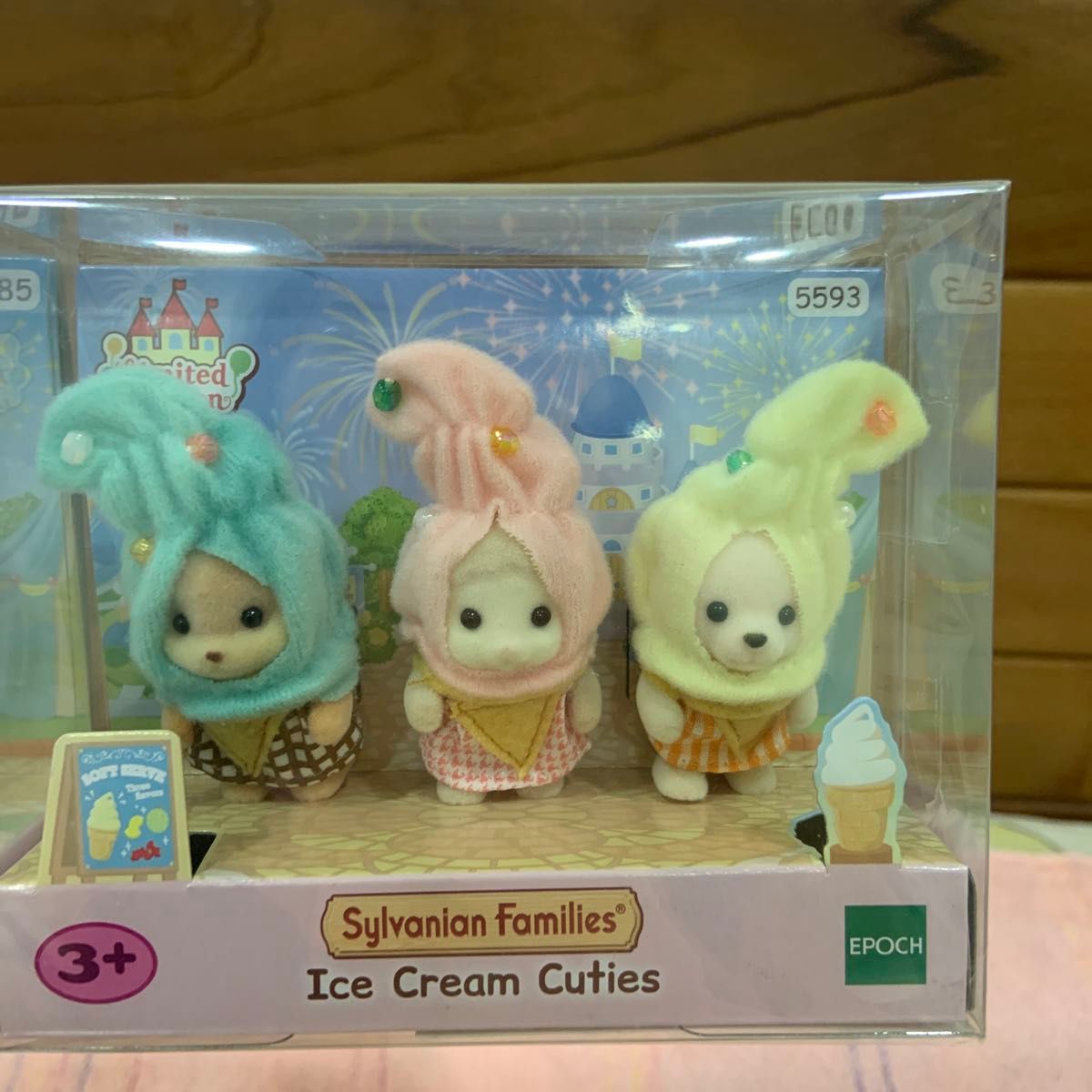 シルバニアファミリー赤ちゃんペアセット(アイスクリーム シルバニアファミリー赤ちゃんペアセット(アイスクリーム