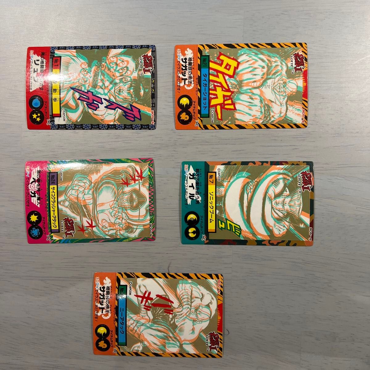 美品】ロッテ ストリートファイター2 激闘カード ベガ リュウ 美品】ロッテ ストリートファイター2 激闘カード ベガ リュウ